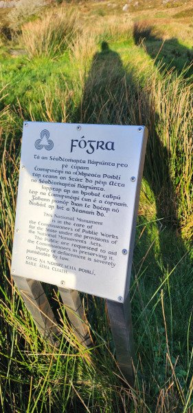 121923_0225_BEARA-OGHAM