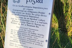 121923_0225_BEARA-OGHAM