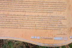 121923_0243_BEARA-HAG
