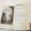 Animism and Ai by Thomas Baurley (Paperback 2025) - Image 52